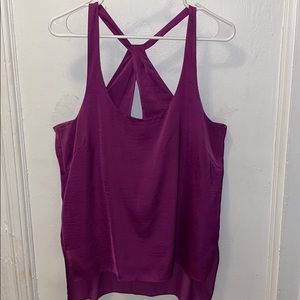 BCBG Halter top